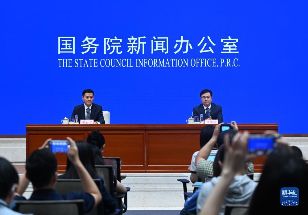 民间偏方十赌九赢法